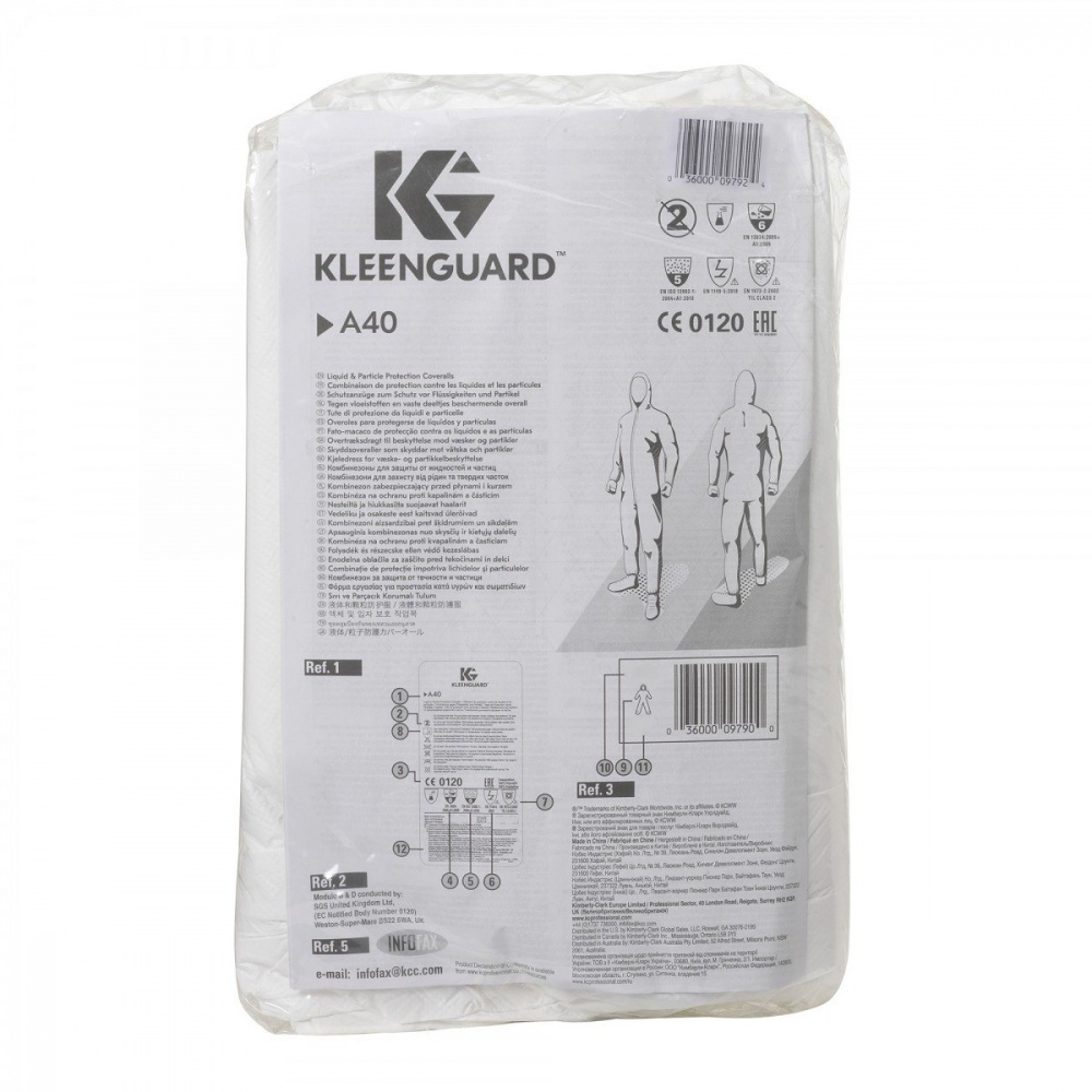 Воздухопроницаемый комбинезон для защиты от брызг и  твердых частиц  Kimberly-Clark KleenGuard A40, коробка 25 шт.